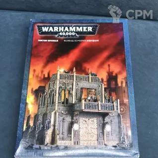 Описание картинки sanctum imperialis от Gipnoz1989 по цене 21 000руб | Свободный Рынок Миниатюр - СРМ