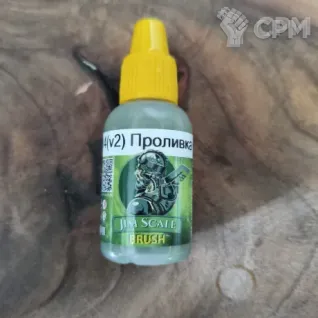 Описание картинки Проливка Jim Scale 05.2414 черная Nuln ver. 2 от  по цене 250руб | Свободный Рынок Миниатюр - СРМ