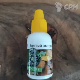 Описание картинки Jim Scale 05.082 Белый экстра плотный от  по цене 250руб | Свободный Рынок Миниатюр - СРМ