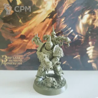 Описание картинки Space Marine Heroes Gurg the Foul от Aizes по цене 1 000руб | Свободный Рынок Миниатюр - СРМ