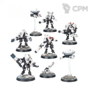 Описание картинки XV26 Stealth Battlesuits Kill Team от 40000ForDudes по цене 1 500руб | Свободный Рынок Миниатюр - СРМ