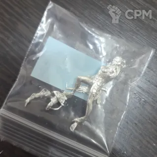 Описание картинки Маленький лот Aleph от Bonespirit по цене 3 000руб | Свободный Рынок Миниатюр - СРМ