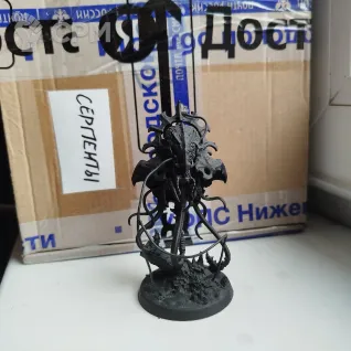 Описание картинки Neurotyrant от Radik по цене 600руб | Свободный Рынок Миниатюр - СРМ