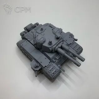 Описание картинки "ЧОП-ЧОП" Рогал Дорн (Rogal Dorn battle tank) от Сквигава Берлога по цене 3 000руб | Свободный Рынок Миниатюр - СРМ