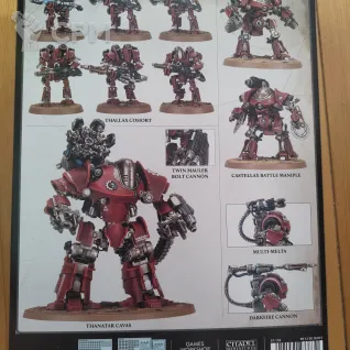Описание картинки Mechanicum combat force от Den Badaev по цене 14 999руб | Свободный Рынок Миниатюр - СРМ