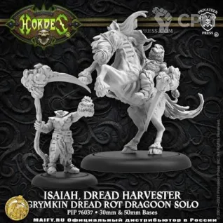 Описание картинки Isaiah, Dread Harvester Dragoon от Mor345 по цене 900руб | Свободный Рынок Миниатюр - СРМ