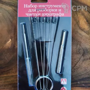 Описание картинки Набор инструмента для разборки и чистки аэрографа Jas 1635 от Selena по цене 520руб | Свободный Рынок Миниатюр - СРМ