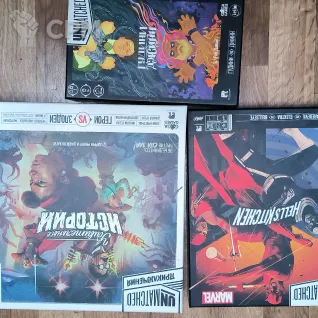 Описание картинки Unmatched от sowt по цене 10 000руб | Свободный Рынок Миниатюр - СРМ