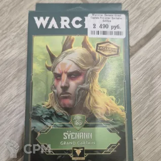 Описание картинки Гранд капитан от KolosD по цене 1 500руб | Свободный Рынок Миниатюр - СРМ