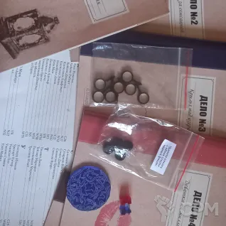Описание картинки игра однажды в чикаго 1930 с автографом от User41960 по цене 2 200руб | Свободный Рынок Миниатюр - СРМ
