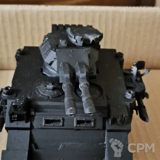 Описание картинки Predator Annihilator от Николай Л. по цене 1 001руб | Свободный Рынок Миниатюр - СРМ