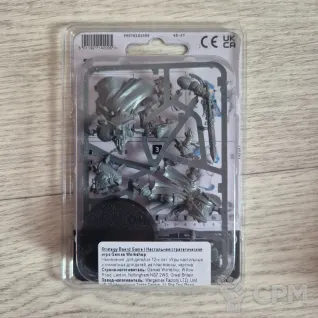 Описание картинки Primaris librarian in phobos armour от AloS по цене 3 000руб | Свободный Рынок Миниатюр - СРМ