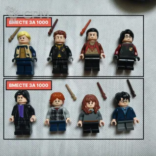 Описание картинки Гарри Поттер минифигурки Lego от Hissera по цене 1 000руб | Свободный Рынок Миниатюр - СРМ