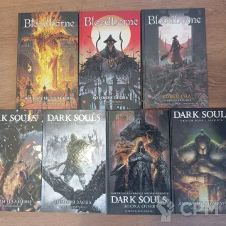 Описание картинки Графические романы Dark Souls, Bloodborne и др от drowblade@mail.ru по цене 6 500руб | Свободный Рынок Миниатюр - СРМ