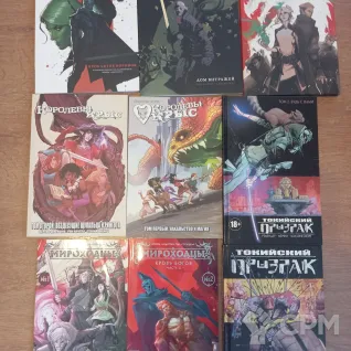 Описание картинки Графические романы Dark Souls, Bloodborne и др от drowblade@mail.ru по цене 6 500руб | Свободный Рынок Миниатюр - СРМ