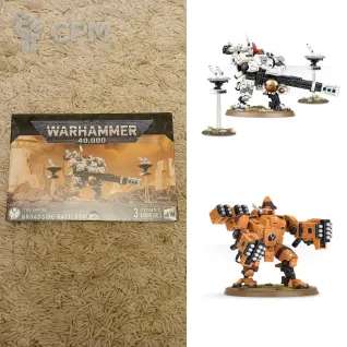 Описание картинки XV88 Broadside Battlesuit (ориг) от Hammer Drozd по цене 5 750руб | Свободный Рынок Миниатюр - СРМ