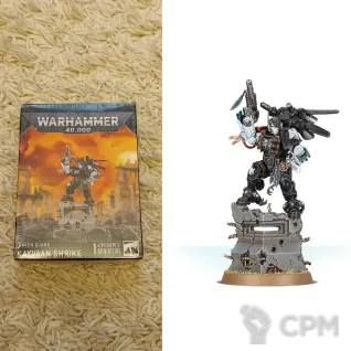 Описание картинки Kayvaan Shrike (ориг) от Hammer Drozd по цене 3 900руб | Свободный Рынок Миниатюр - СРМ