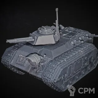 Описание картинки Chimera от Slice Studio по цене 1 500руб | Свободный Рынок Миниатюр - СРМ