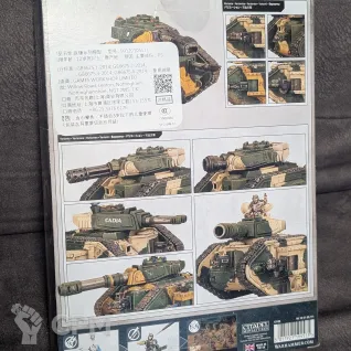 Описание картинки Leman Russ Battle Tank от vitalius.xiii по цене 6 000руб | Свободный Рынок Миниатюр - СРМ