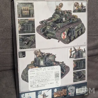 Описание картинки Rogal Dorn Battle Tank #1 от vitalius.xiii по цене 9 900руб | Свободный Рынок Миниатюр - СРМ