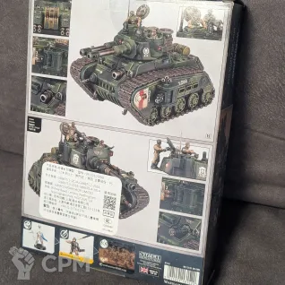 Описание картинки Rogal Dorn Battle Tank #2 от vitalius.xiii по цене 9 900руб | Свободный Рынок Миниатюр - СРМ