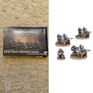 Описание картинки Krieg Heavy Weapons Squad (ориг) от Кооператив Миниатюр по цене 5 000руб | Свободный Рынок Миниатюр - СРМ