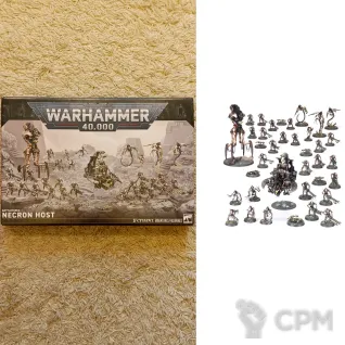 Описание картинки Battleforce: Necron Host от Кооператив Миниатюр по цене 21 500руб | Свободный Рынок Миниатюр - СРМ