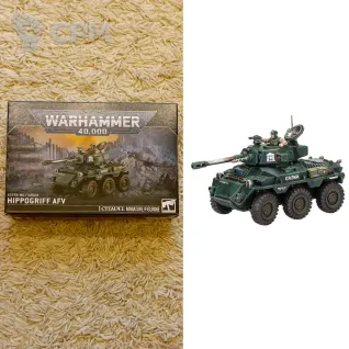 Описание картинки Hippogriff AFV от Кооператив Миниатюр по цене 5 500руб | Свободный Рынок Миниатюр - СРМ