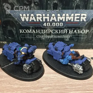 Описание картинки Space marines outriders от Grib по цене 2 500руб | Свободный Рынок Миниатюр - СРМ