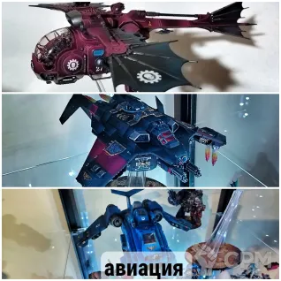 Описание картинки Профессиональный покрас миниатюр Warhammer 40k и на заказ. 7 лет опыта + 3D-печать. от BARABAS по цене 600руб | Свободный Рынок Миниатюр - СРМ