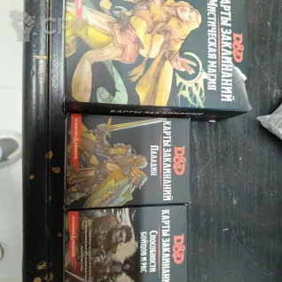 Описание картинки Вселенная D&amp;D от Nok по цене 25 000руб | Свободный Рынок Миниатюр - СРМ