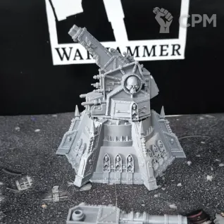 Описание картинки Vengeance Weapon Battery от Fle94 Miniatures по цене 2 500руб | Свободный Рынок Миниатюр - СРМ