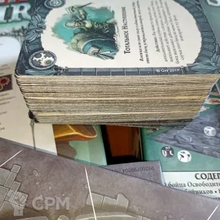 Описание картинки Warhammer Underworlds Shadespire (рус) от Tiran по цене 8 000руб | Свободный Рынок Миниатюр - СРМ