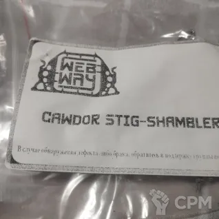 Описание картинки Банда Ковдор (Cawdor) от Viking161 по цене 17 000руб | Свободный Рынок Миниатюр - СРМ