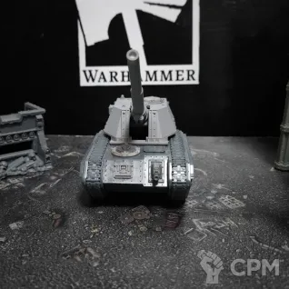 Описание картинки Basilisk Armageddon pattern от Fle94 Miniatures по цене 2 900руб | Свободный Рынок Миниатюр - СРМ