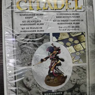 Описание картинки Basing Kit от Маwa по цене 2 800руб | Свободный Рынок Миниатюр - СРМ