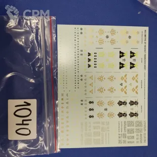 Описание картинки Helmsmiths of Hashut transfer sheet #1040-17 от WakoLab (Origs) по цене 290руб | Свободный Рынок Миниатюр - СРМ