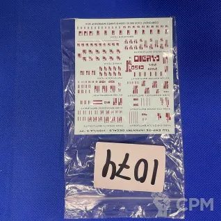 Описание картинки Tau Empire infantry decals - viorla sept transfer sheet  #1074-17 от WakoLab (Origs) по цене 290руб | Свободный Рынок Миниатюр - СРМ