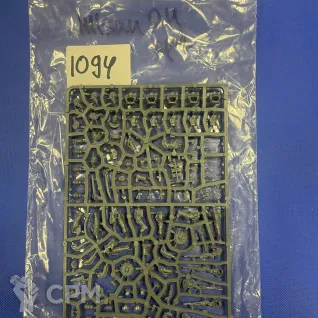 Описание картинки Rifle Section (5) #1094-24 от WakoLab (Origs) по цене 1 700руб | Свободный Рынок Миниатюр - СРМ