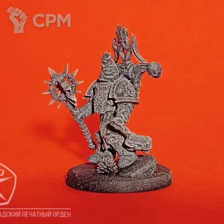 Описание картинки Тёмный Апостол (Dark Apostle) от ЛИЭНГОЛ по цене 350руб | Свободный Рынок Миниатюр - СРМ