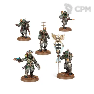 Описание картинки Solar Auxilia Tactical Command Section (5 шт, оригинал) от  по цене 2 200руб | Свободный Рынок Миниатюр - СРМ