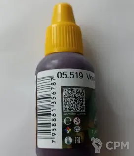 Описание картинки 05.519 Марина Айнагоз (Very-very purple) базовый экстра-плотный от  по цене 250руб | Свободный Рынок Миниатюр - СРМ