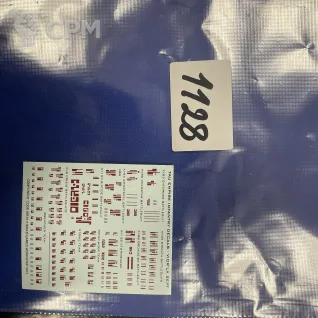 Описание картинки tau empire infantry decals -vio'la sept #1128-17 от WakoLab (Origs) по цене 300руб | Свободный Рынок Миниатюр - СРМ