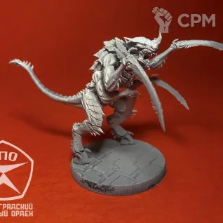 Описание картинки Воины Тиранидов/ Tyranid Warriors ХТХ от ЛИЭНГОЛ по цене 1 000руб | Свободный Рынок Миниатюр - СРМ