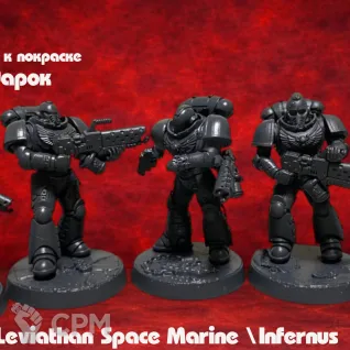 Описание картинки Миниатюры 35 мм для Warhammer 40K Leviathan Infernus Squad (5 шт)+базы, готовы к покраске от 3DSprint по цене 777руб | Свободный Рынок Миниатюр - СРМ