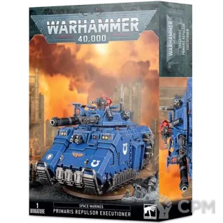 Описание картинки Repulsor Executioner от Vdl0p по цене 9 999руб | Свободный Рынок Миниатюр - СРМ