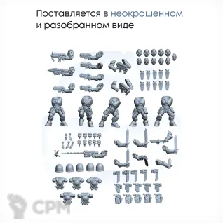 Описание картинки Primaris Reivers | Reiver Squad от JustCake по цене 750руб | Свободный Рынок Миниатюр - СРМ