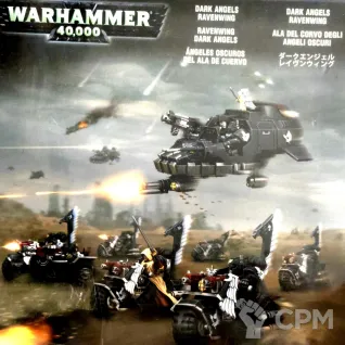 Описание картинки Dark angels Ravenwing от User63968 по цене 14 000руб | Свободный Рынок Миниатюр - СРМ