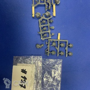 Описание картинки Imperial Fists Primaris Upgrades #127-19 от WakoLab (Origs) по цене 2 150руб | Свободный Рынок Миниатюр - СРМ