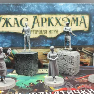 Описание картинки Сыщики для Ужаса Аркхэма от Grag18 по цене 180руб | Свободный Рынок Миниатюр - СРМ